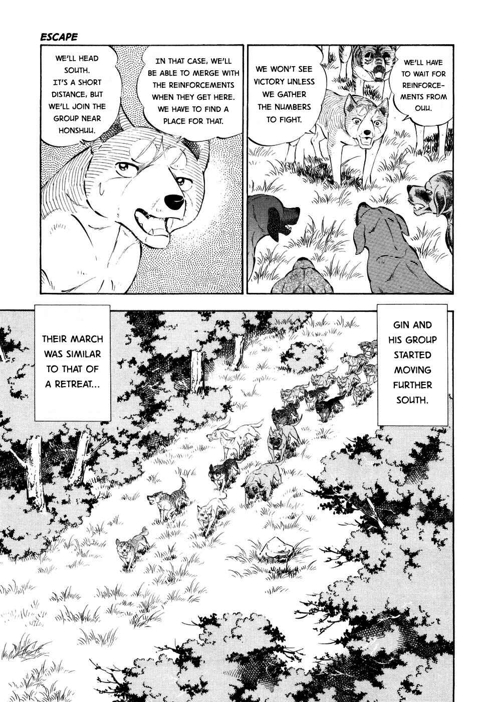 Page 15 Chapter 349 Ginga Densetsu Weed