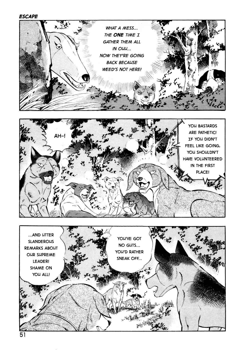 Page 19 Chapter 349 Ginga Densetsu Weed