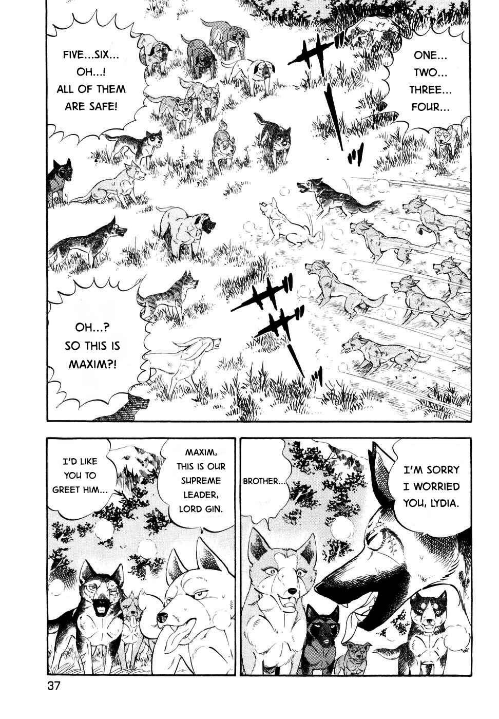 Page 5 Chapter 349 Ginga Densetsu Weed