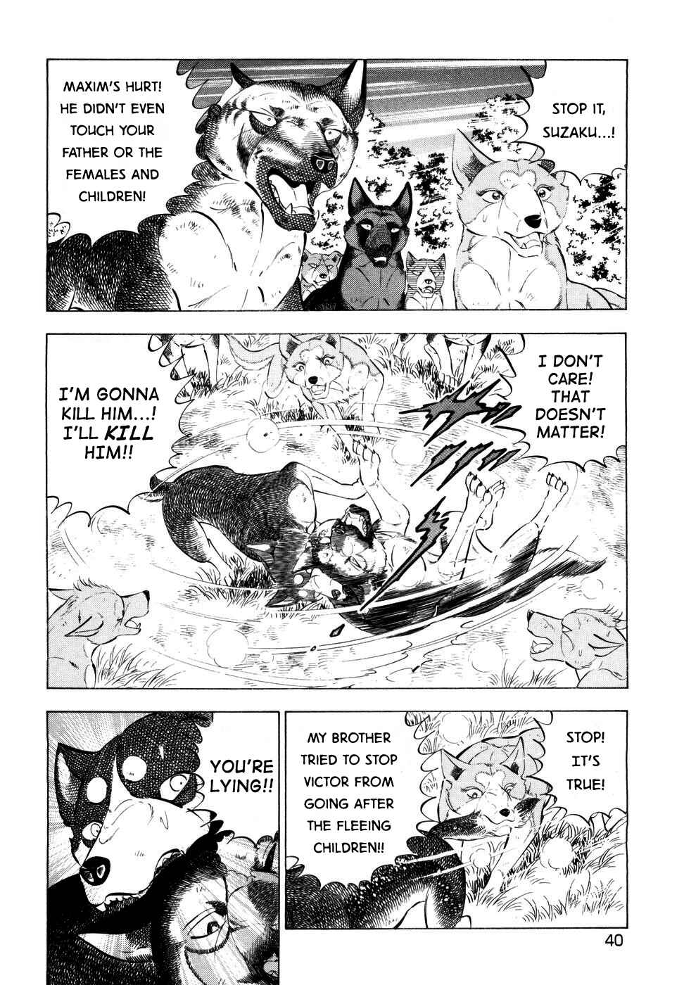 Page 8 Chapter 349 Ginga Densetsu Weed