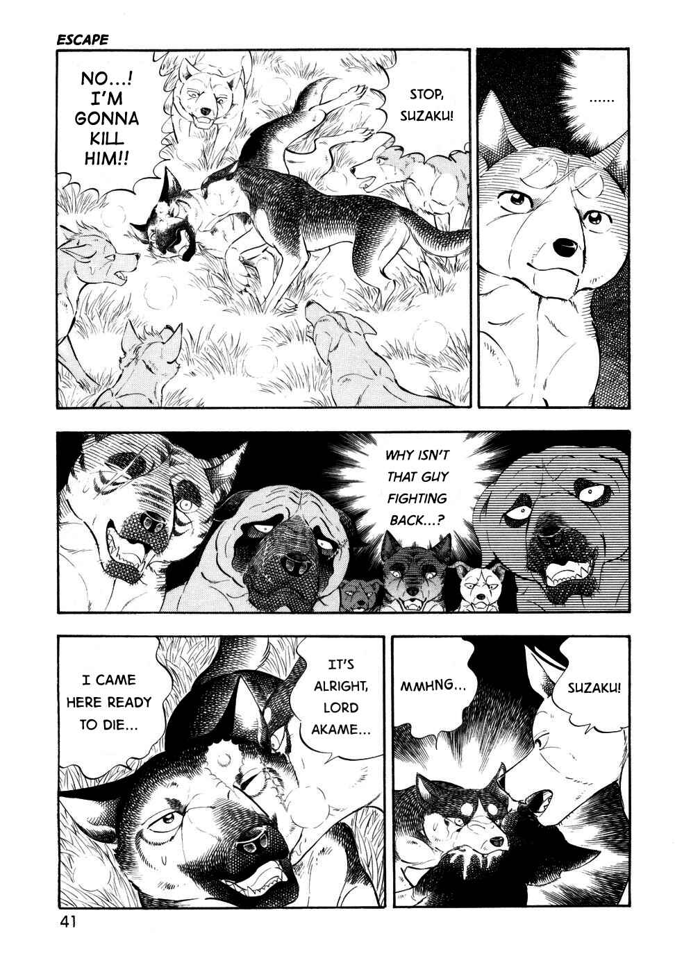 Page 9 Chapter 349 Ginga Densetsu Weed