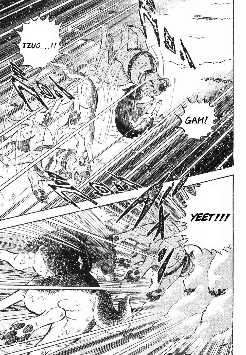 Page 12 Chapter 171 Ginga Densetsu Weed