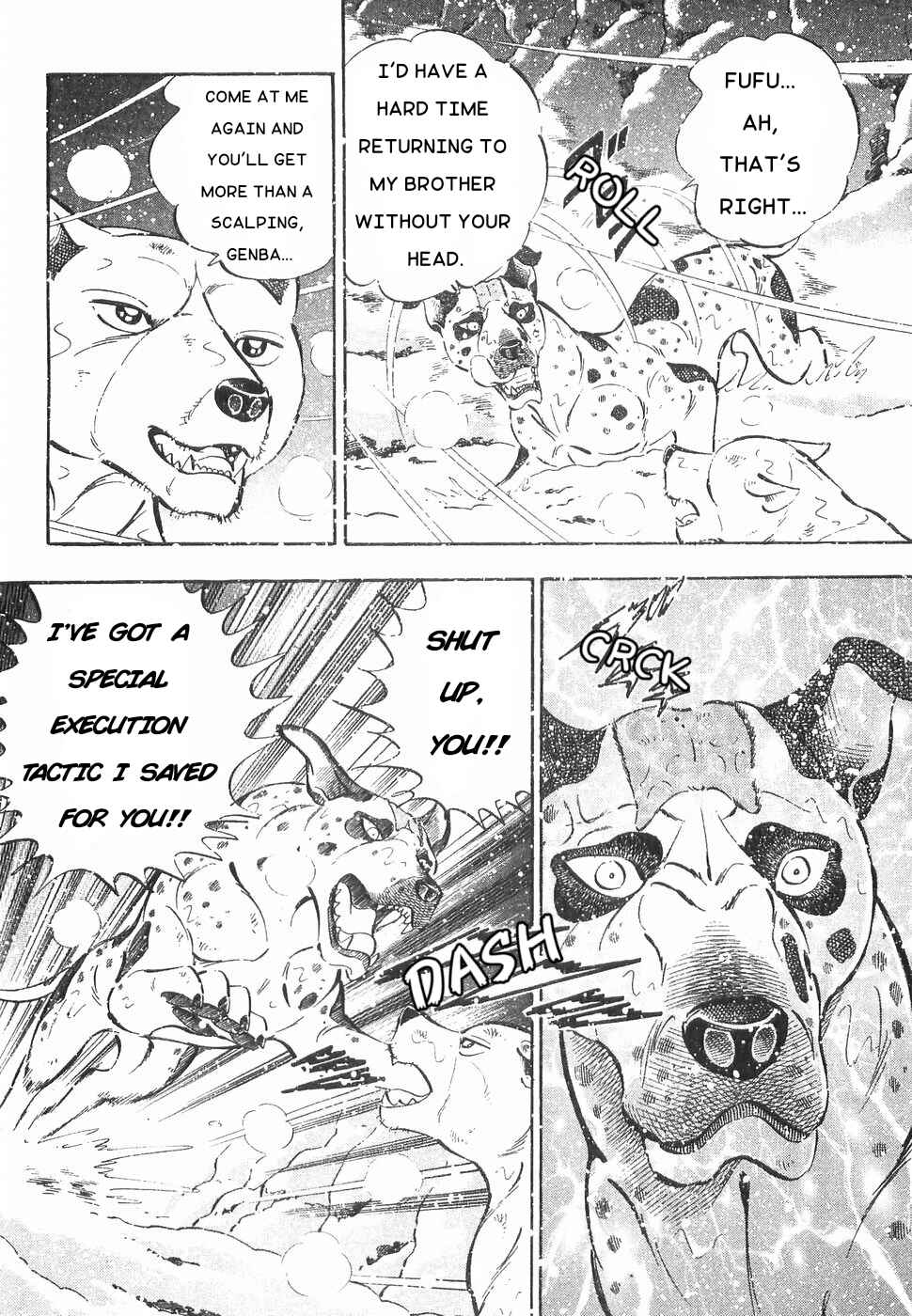 Page 16 Chapter 171 Ginga Densetsu Weed