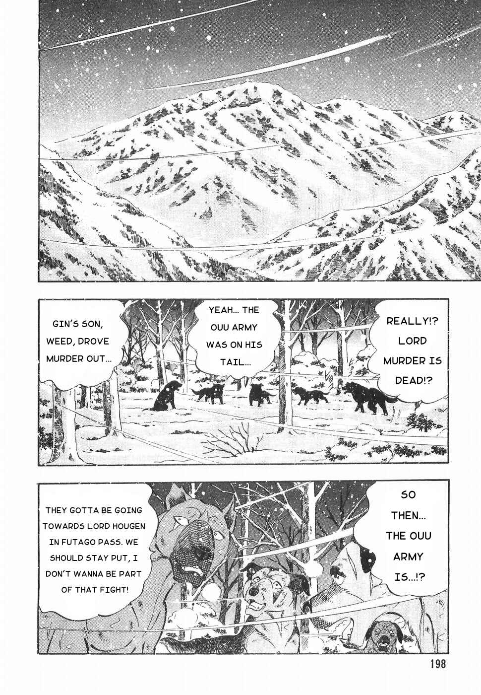 Page 22 Chapter 171 Ginga Densetsu Weed