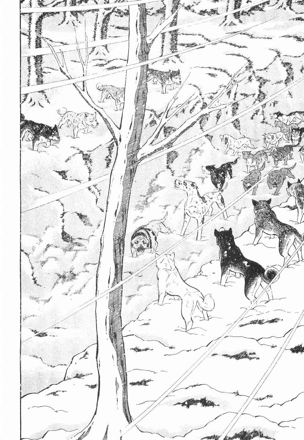 Page 5 Chapter 171 Ginga Densetsu Weed
