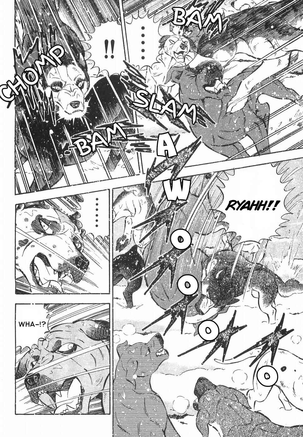 Page 9 Chapter 171 Ginga Densetsu Weed