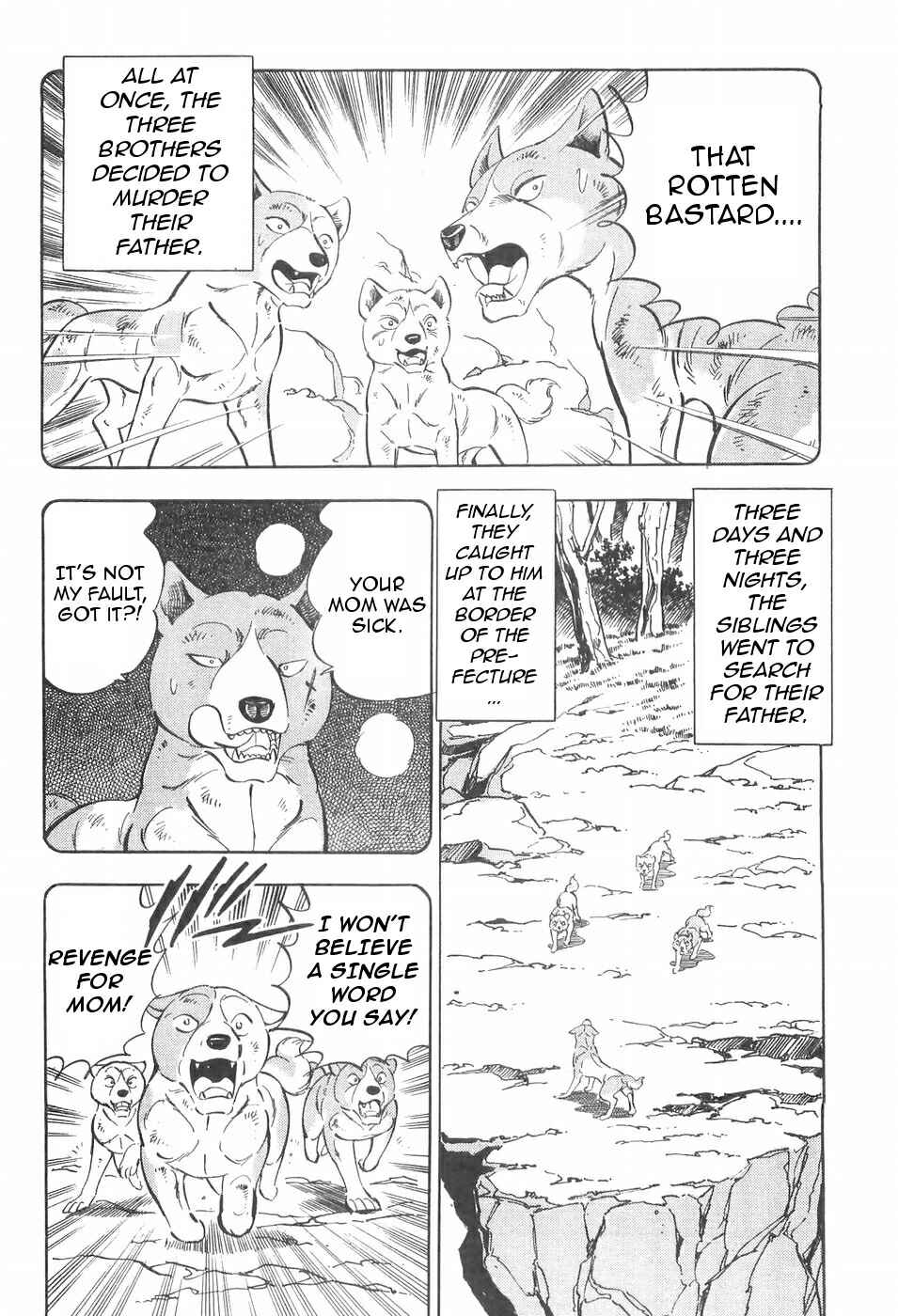 Page 15 Chapter 100 Ginga Densetsu Weed