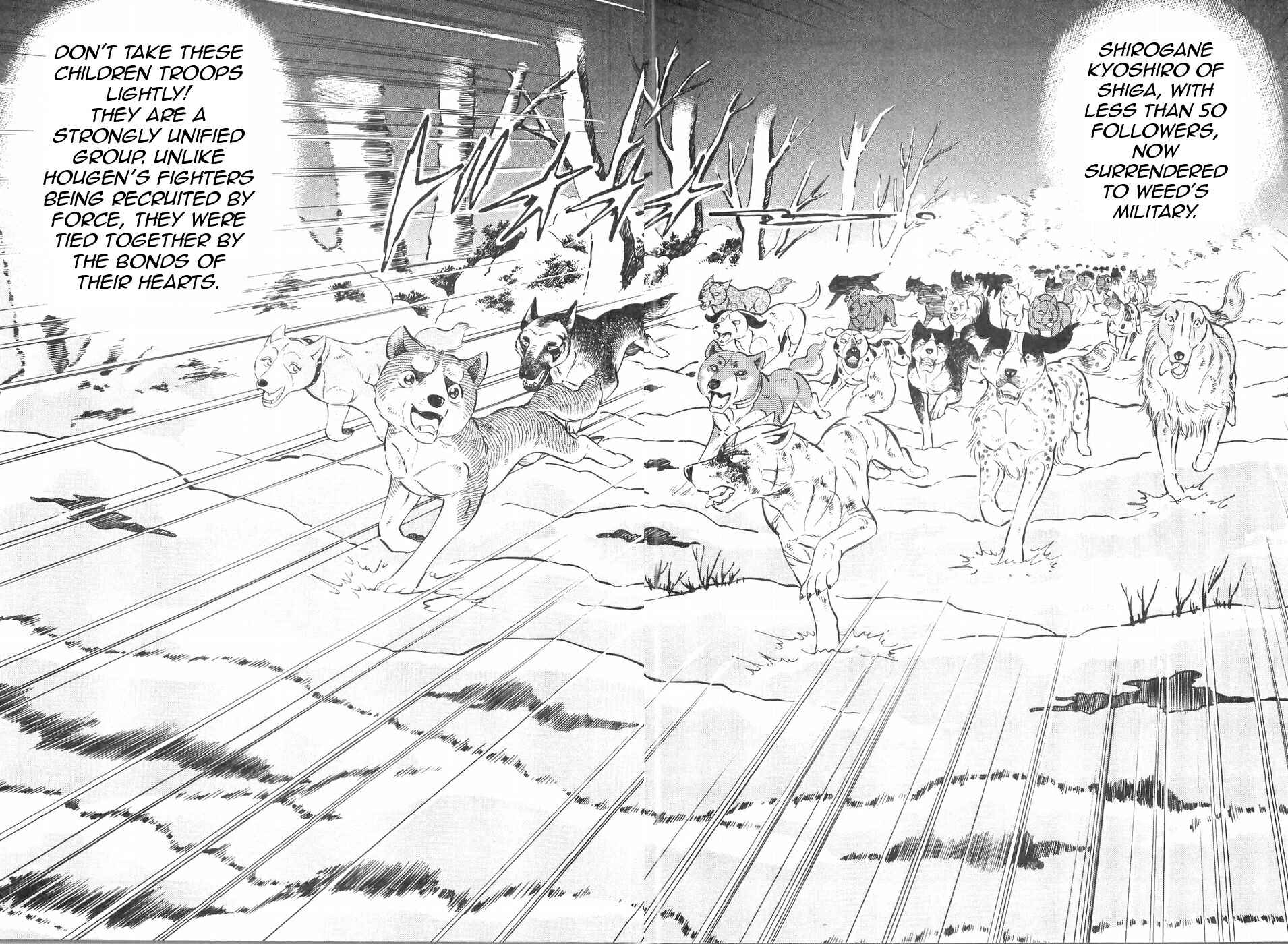 Page 4 Chapter 100 Ginga Densetsu Weed