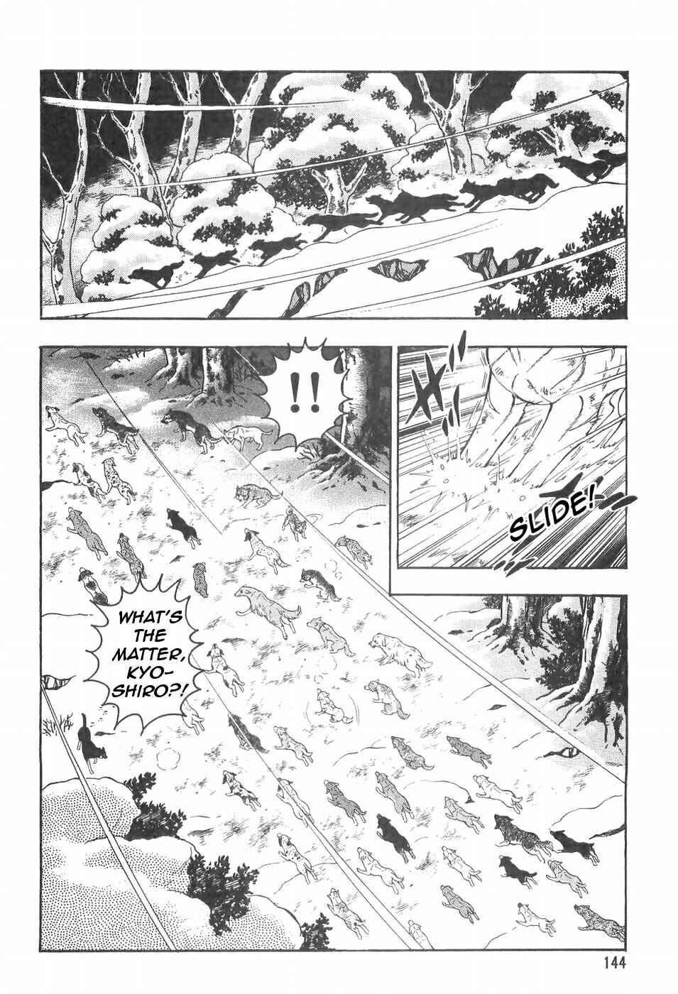 Page 5 Chapter 100 Ginga Densetsu Weed
