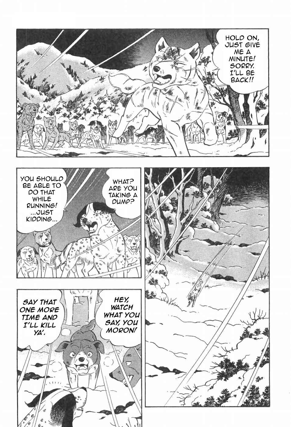 Page 6 Chapter 100 Ginga Densetsu Weed