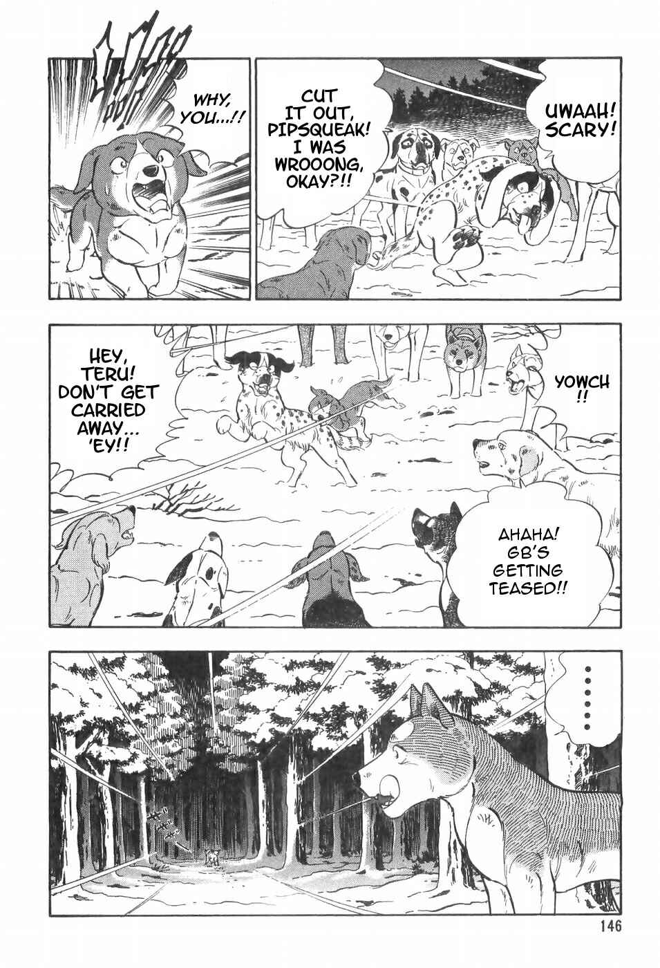 Page 7 Chapter 100 Ginga Densetsu Weed