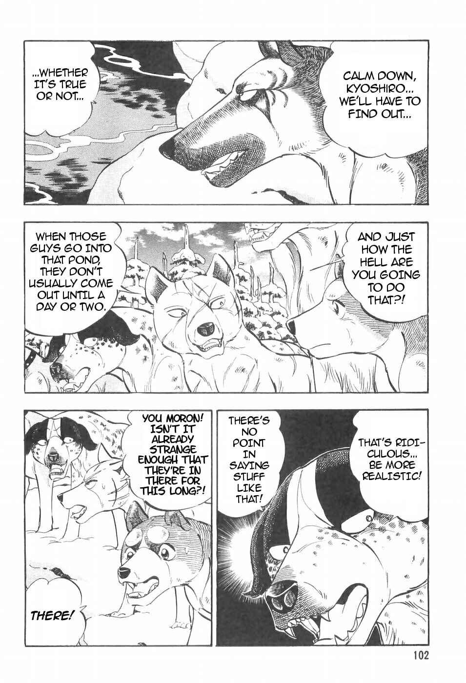Page 10 Chapter 107 Ginga Densetsu Weed