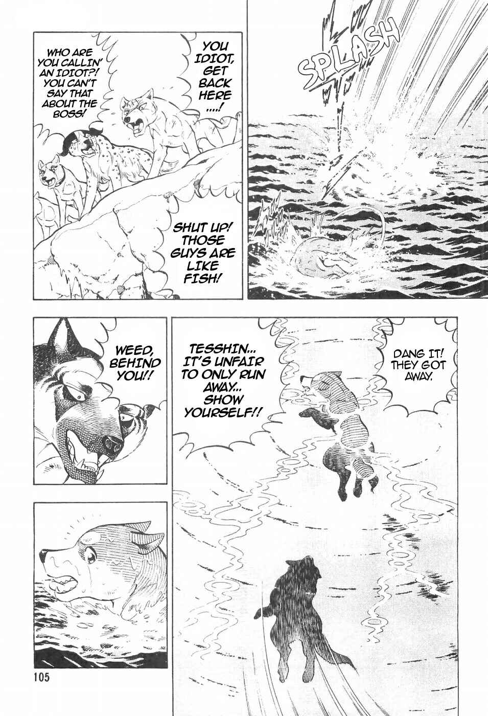 Page 13 Chapter 107 Ginga Densetsu Weed