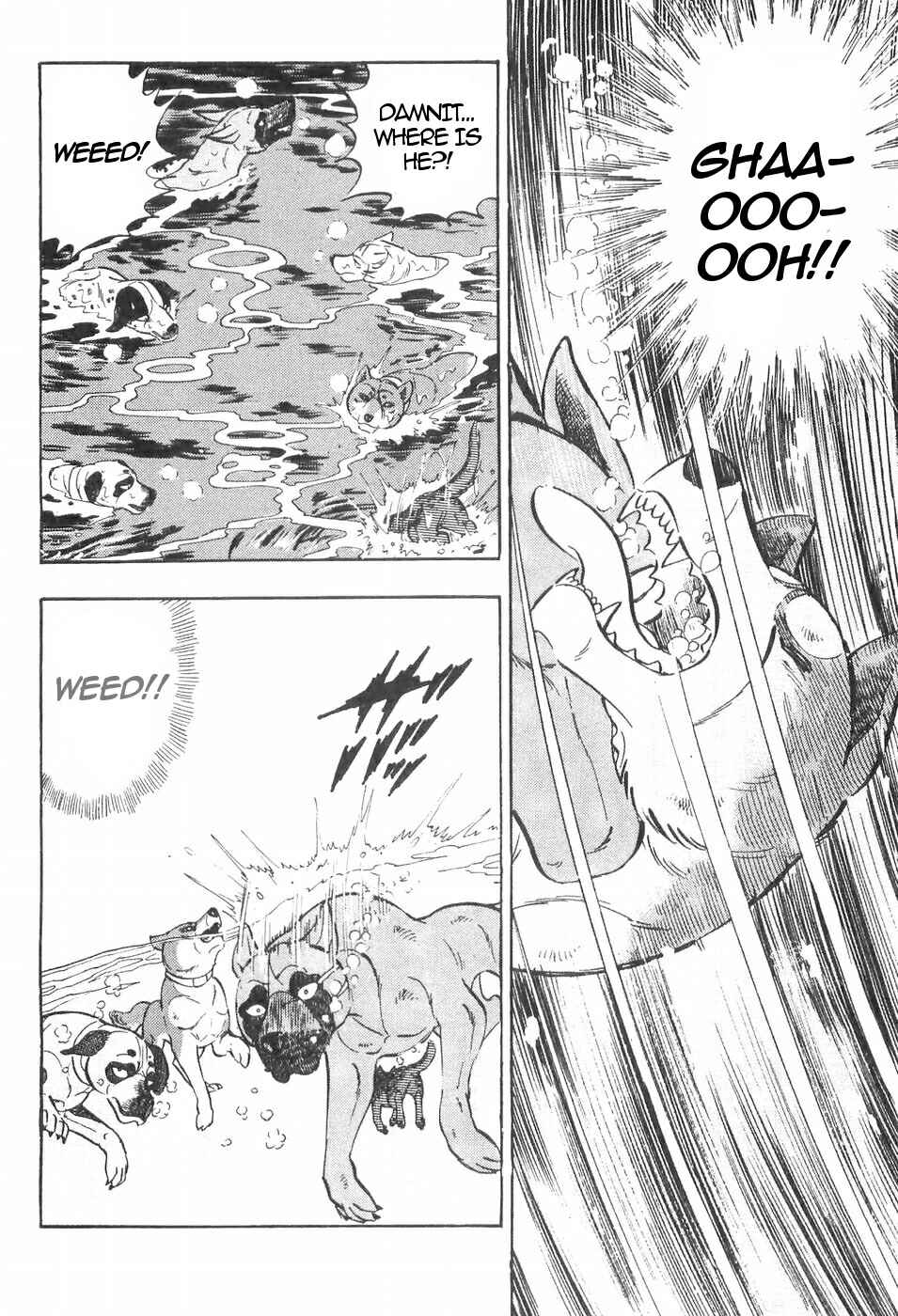 Page 16 Chapter 107 Ginga Densetsu Weed