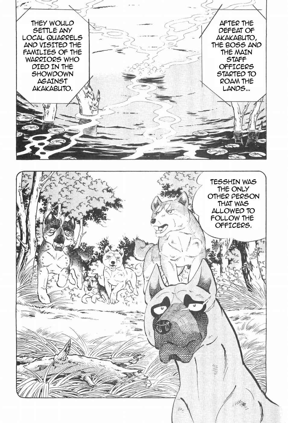 Page 2 Chapter 107 Ginga Densetsu Weed
