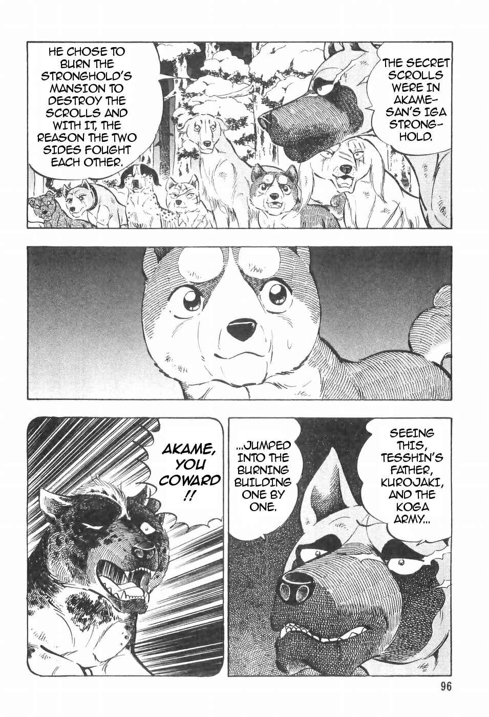 Page 4 Chapter 107 Ginga Densetsu Weed