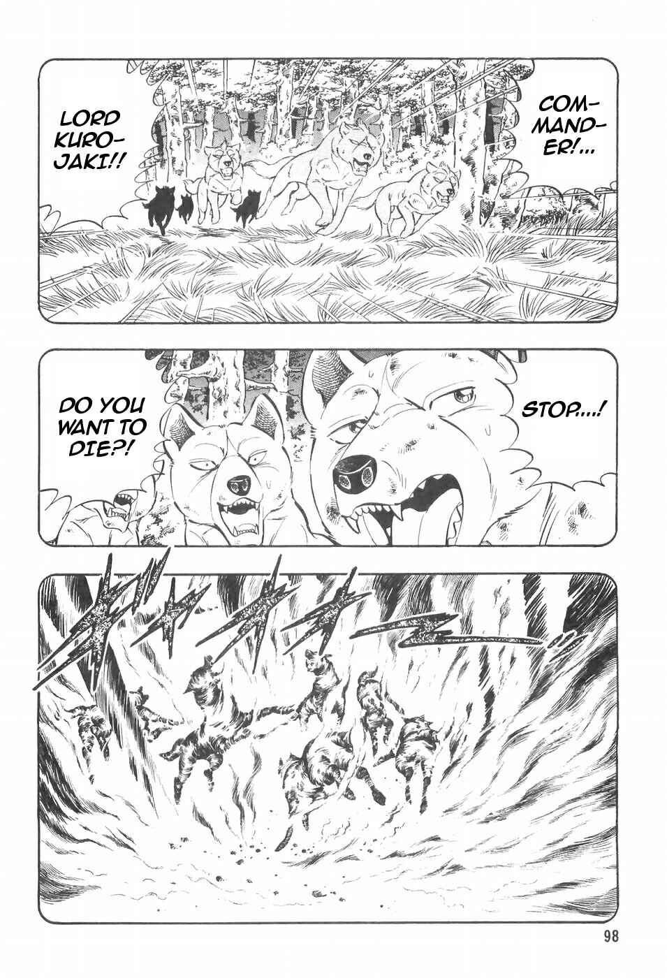 Page 6 Chapter 107 Ginga Densetsu Weed