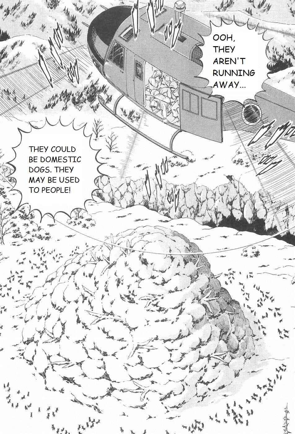 Page 10 Chapter 212 Ginga Densetsu Weed