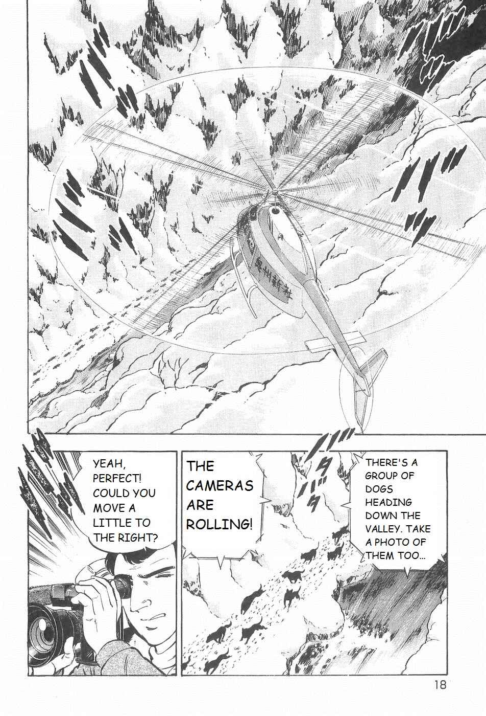 Page 11 Chapter 212 Ginga Densetsu Weed