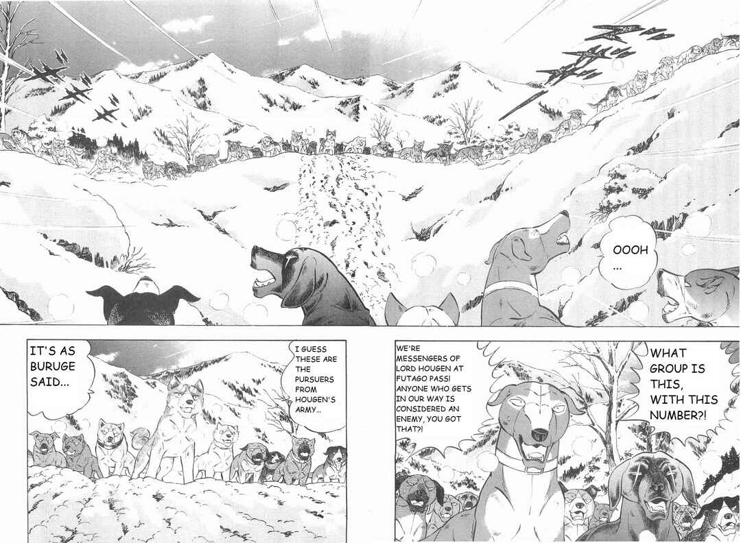 Page 15 Chapter 212 Ginga Densetsu Weed