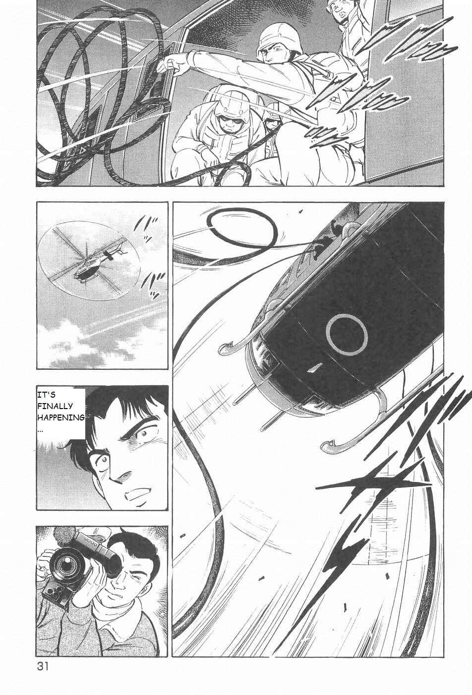 Page 22 Chapter 212 Ginga Densetsu Weed