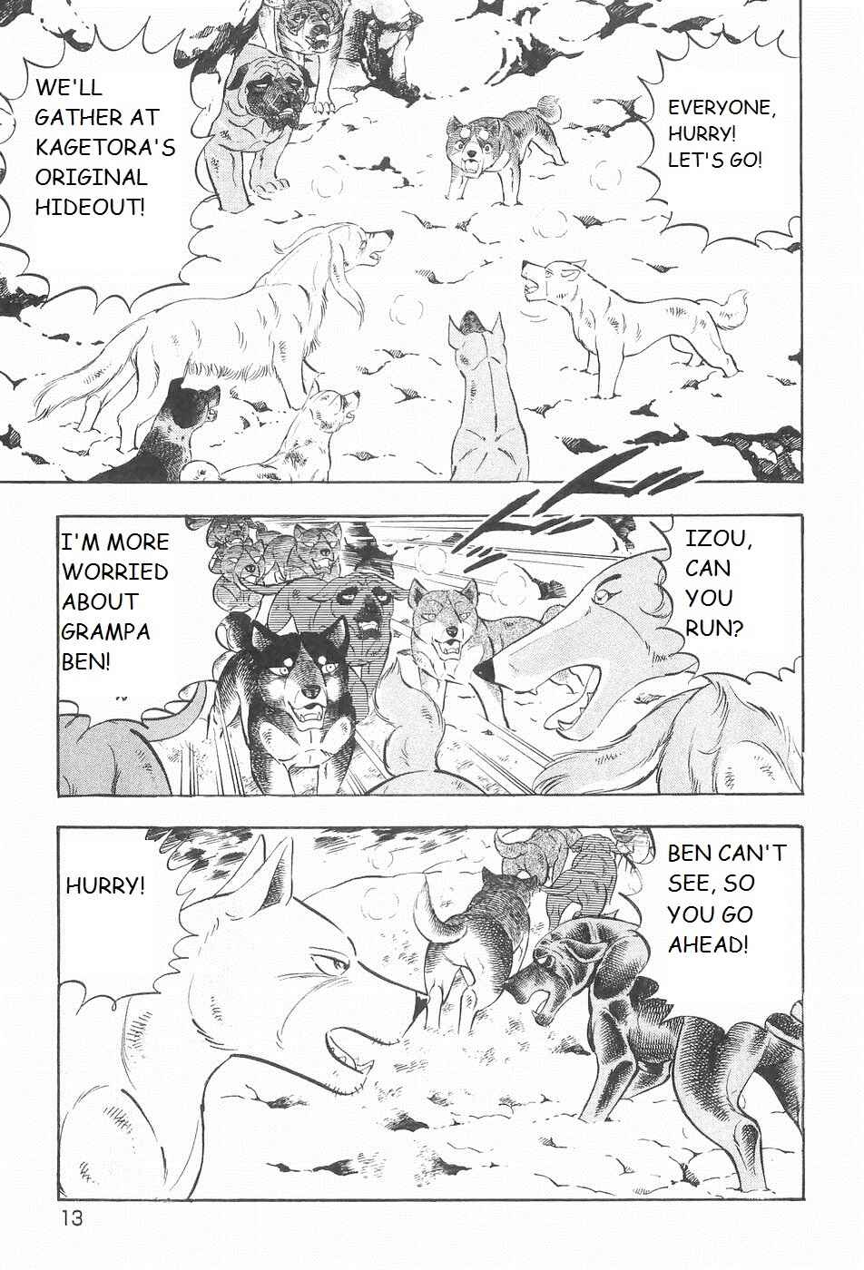 Page 6 Chapter 212 Ginga Densetsu Weed