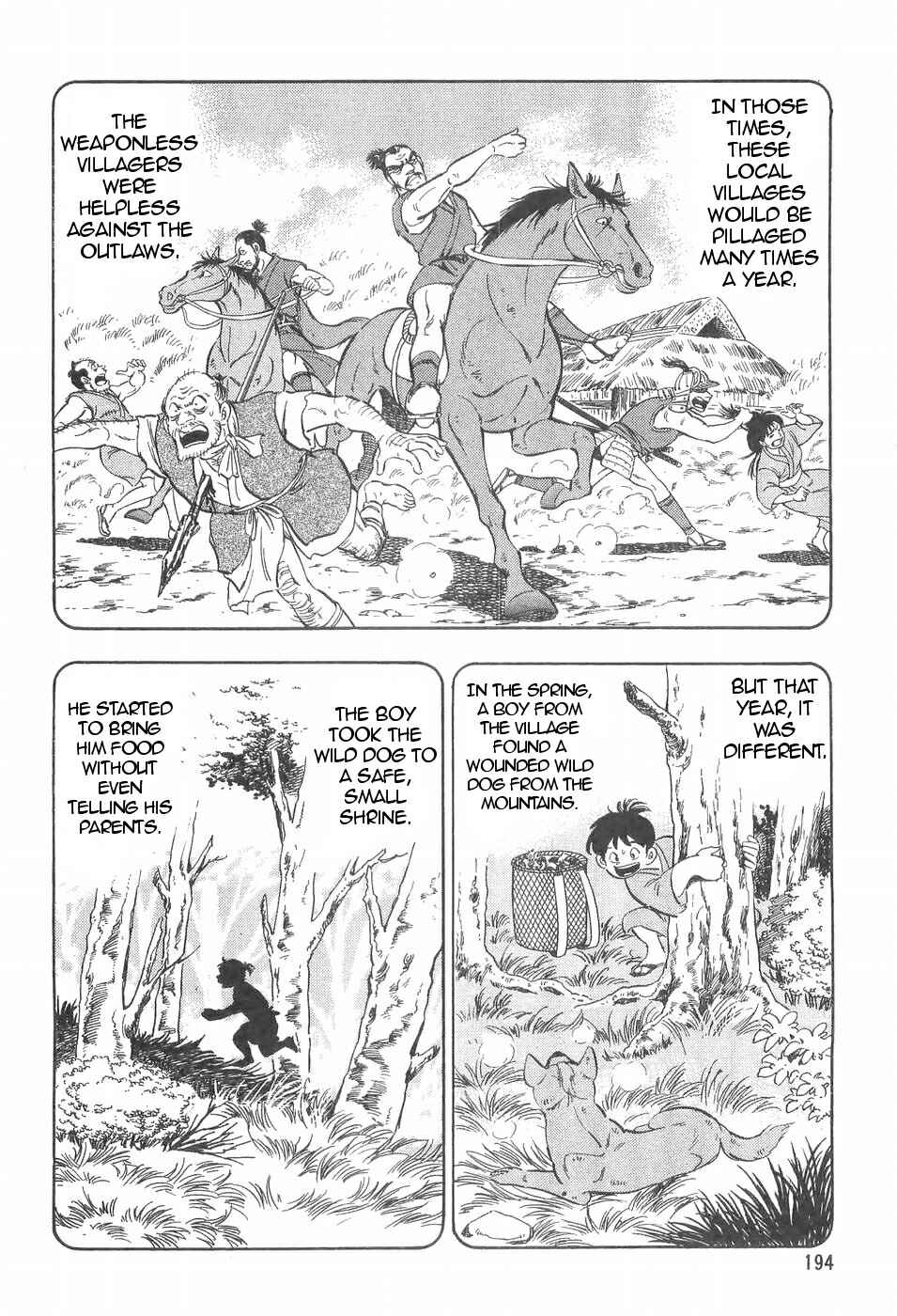 Page 14 Chapter 101 Ginga Densetsu Weed