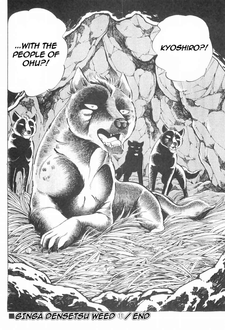 Page 22 Chapter 101 Ginga Densetsu Weed
