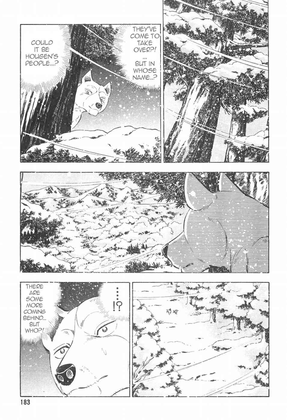 Page 3 Chapter 101 Ginga Densetsu Weed