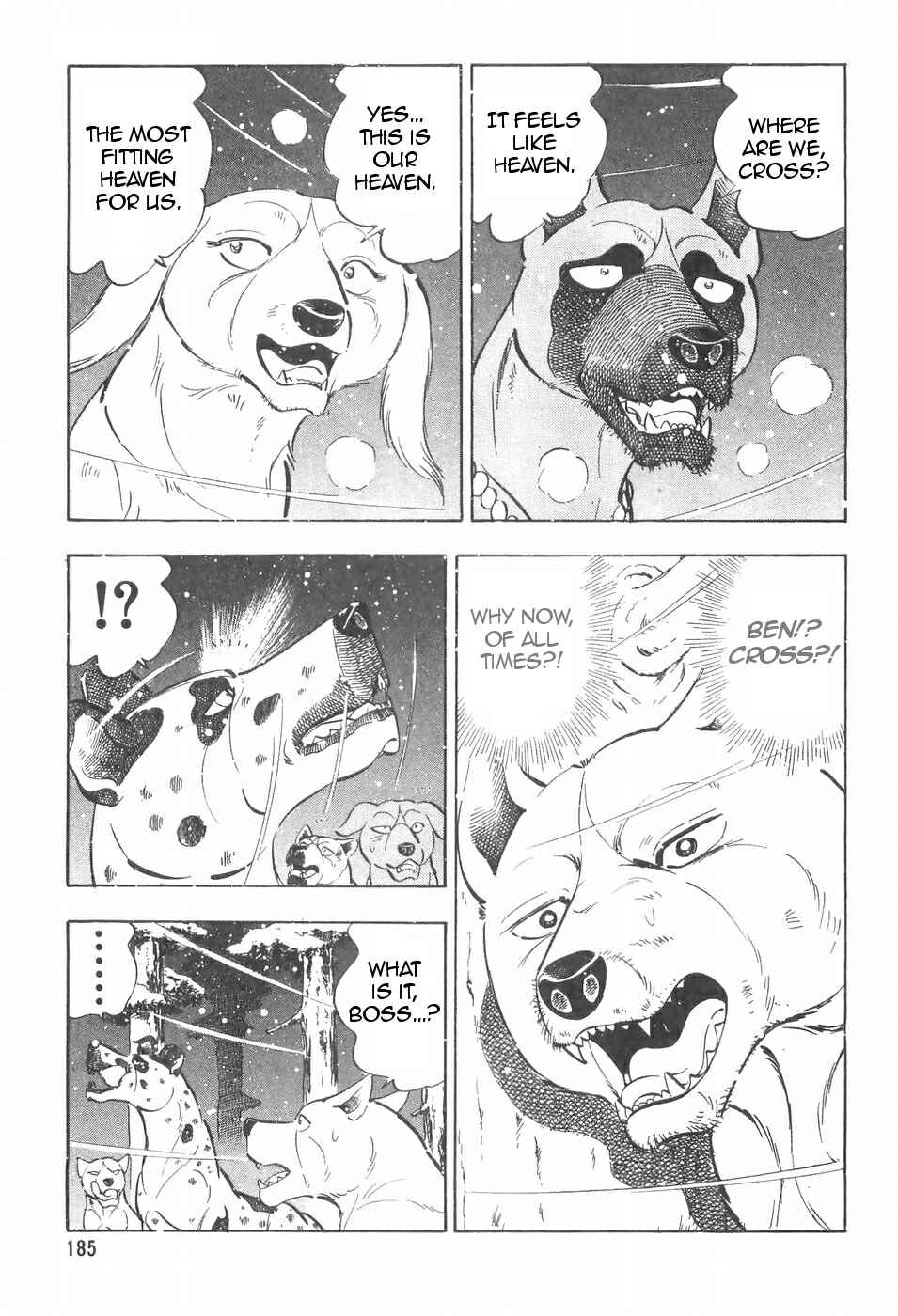 Page 5 Chapter 101 Ginga Densetsu Weed