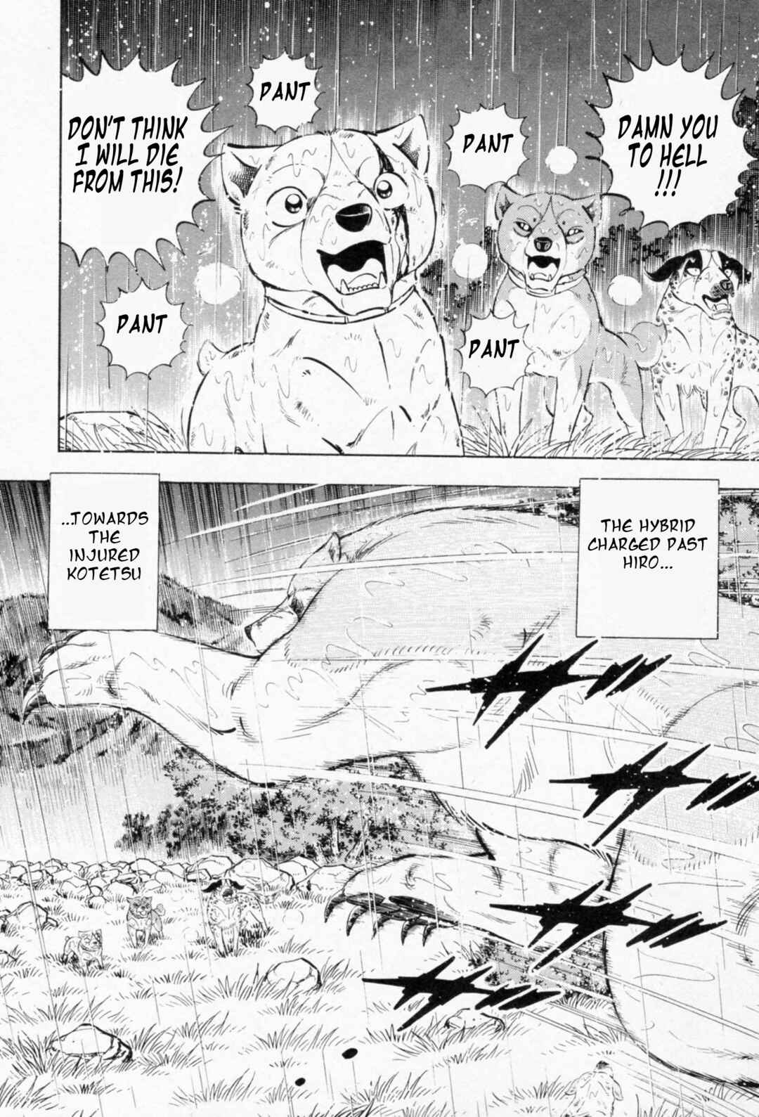 Page 14 Chapter 457 Ginga Densetsu Weed
