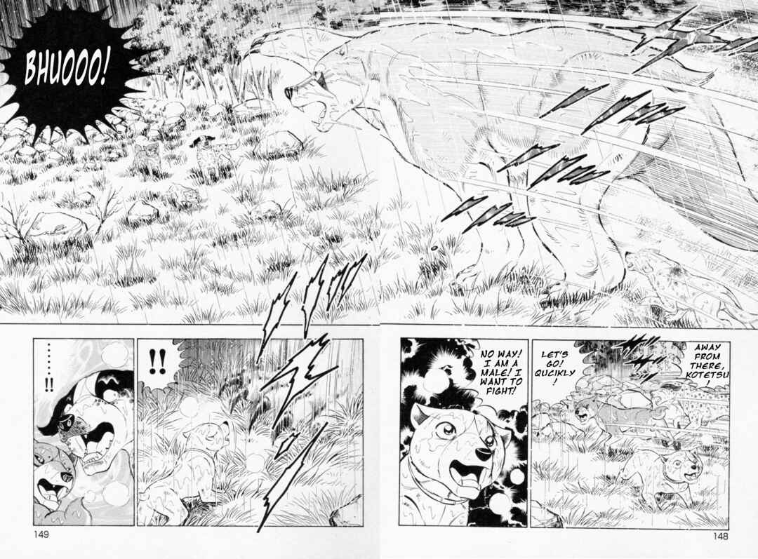 Page 16 Chapter 457 Ginga Densetsu Weed