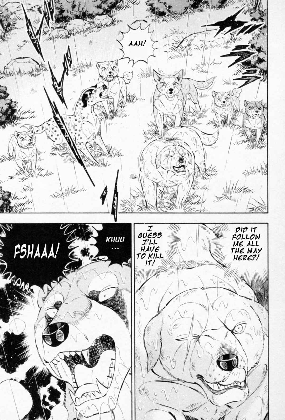 Page 3 Chapter 457 Ginga Densetsu Weed