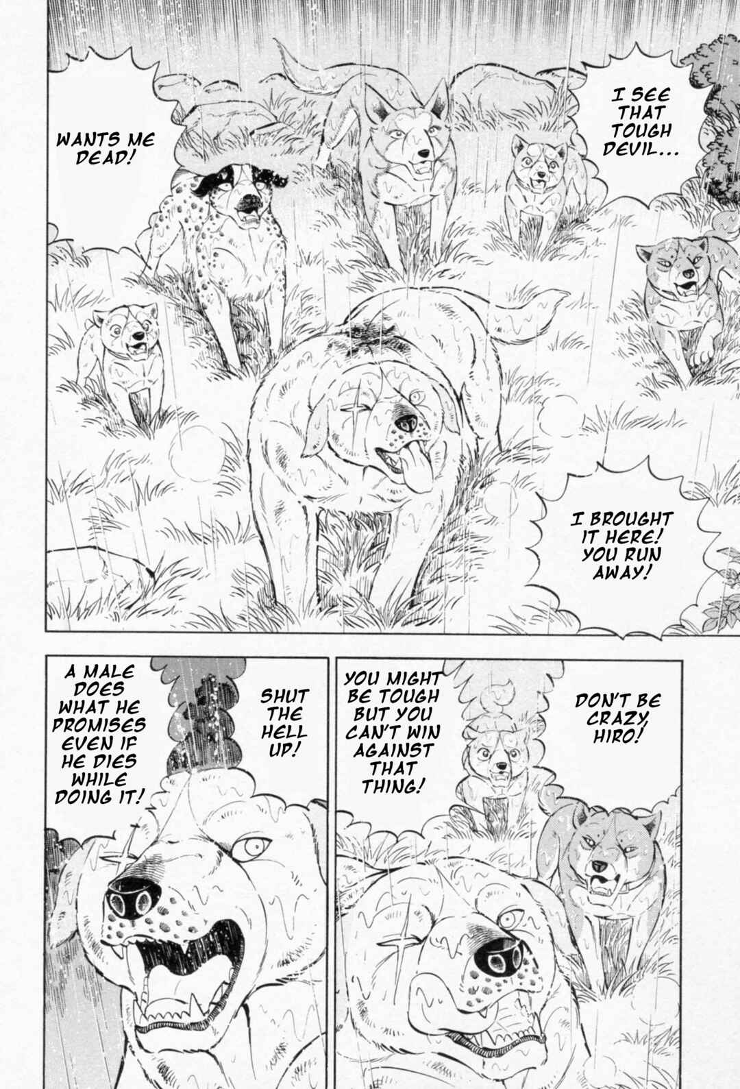 Page 5 Chapter 457 Ginga Densetsu Weed