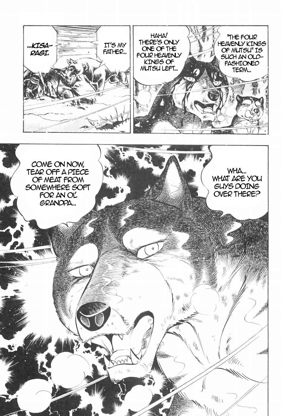 Page 15 Chapter 114 Ginga Densetsu Weed