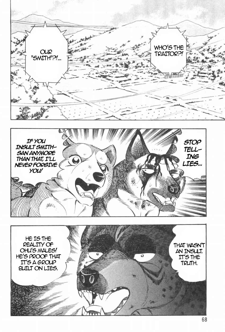 Page 16 Chapter 114 Ginga Densetsu Weed