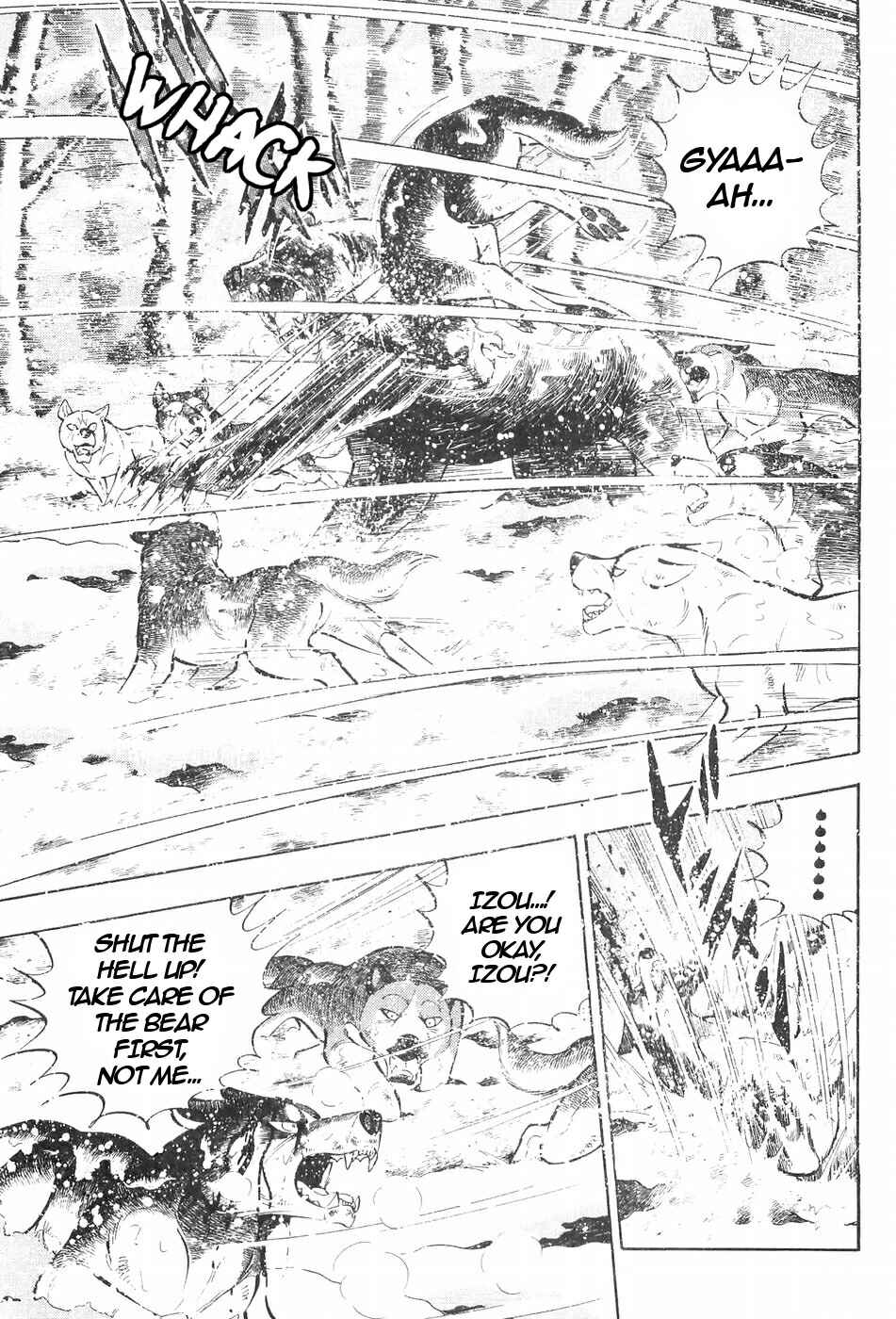 Page 3 Chapter 114 Ginga Densetsu Weed