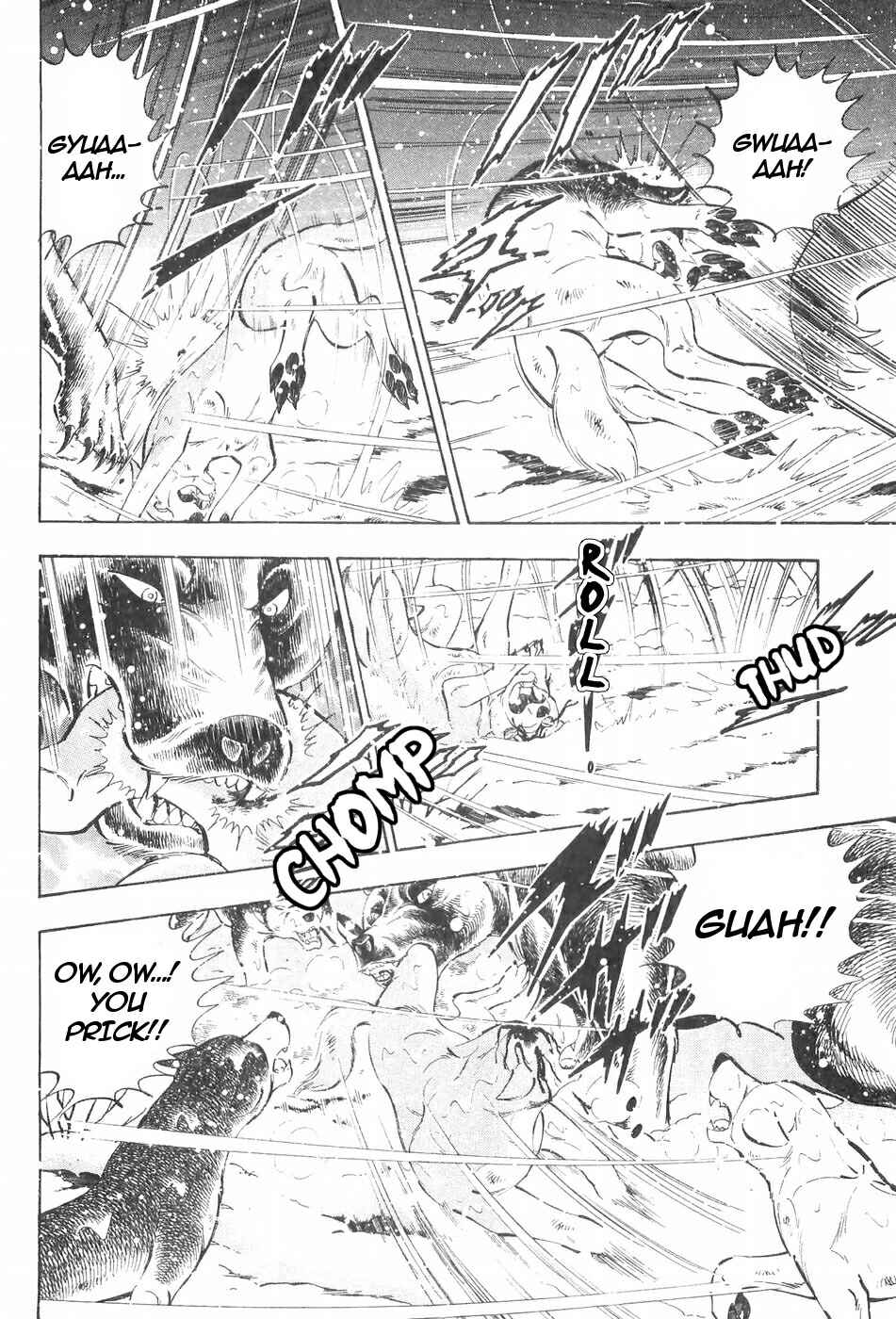Page 4 Chapter 114 Ginga Densetsu Weed