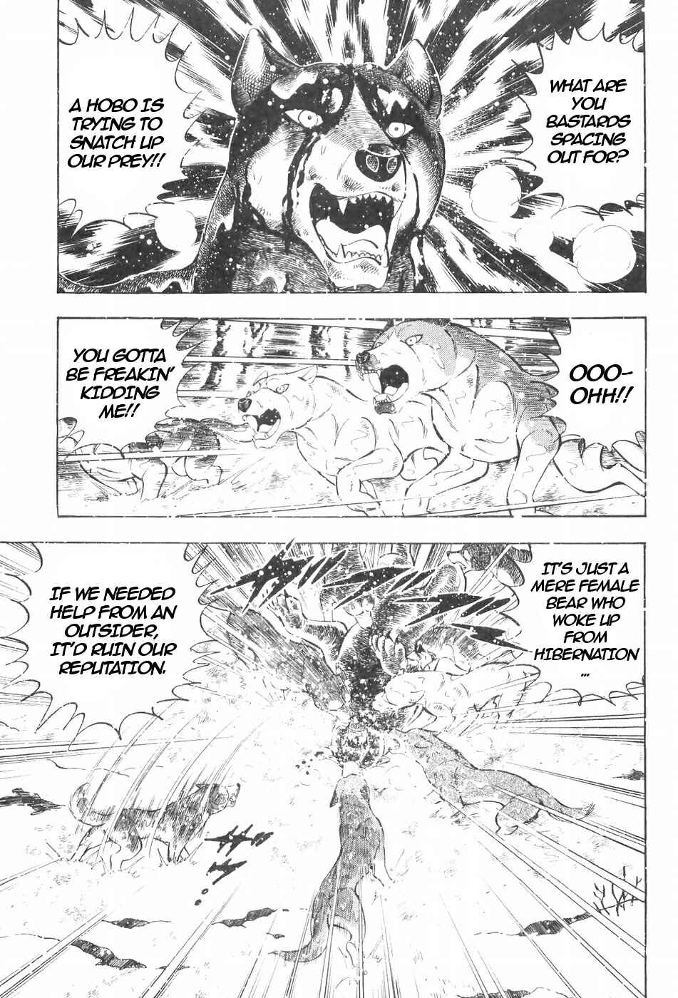 Page 9 Chapter 114 Ginga Densetsu Weed