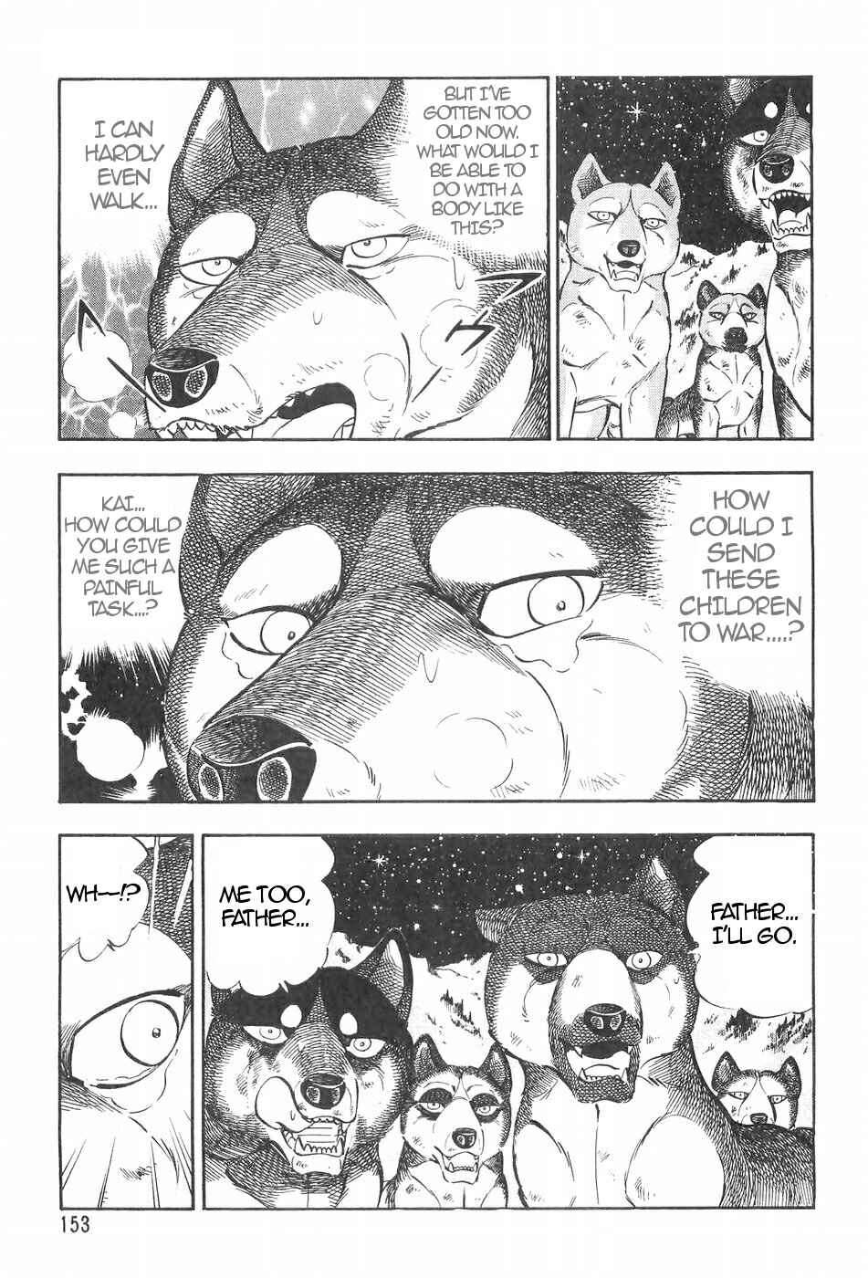 Page 15 Chapter 118 Ginga Densetsu Weed