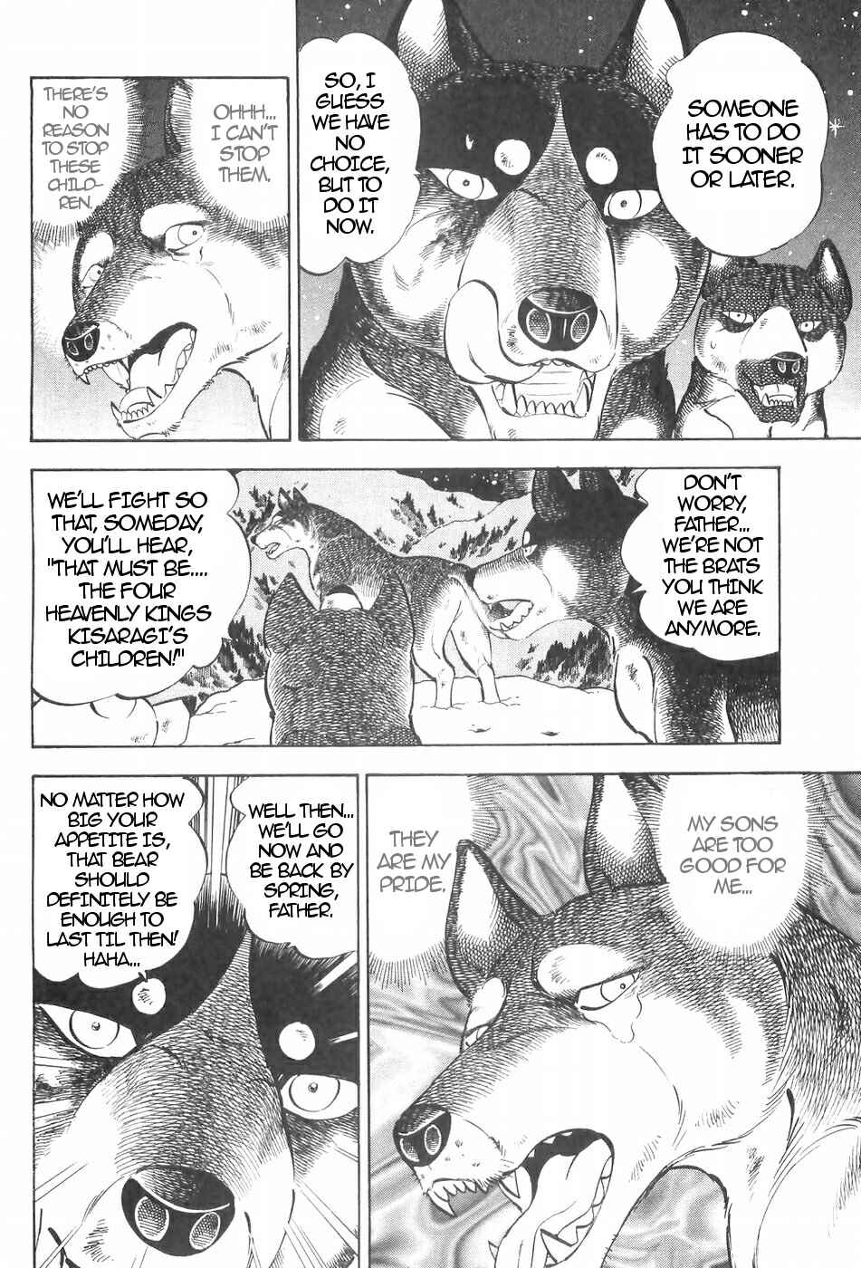 Page 16 Chapter 118 Ginga Densetsu Weed
