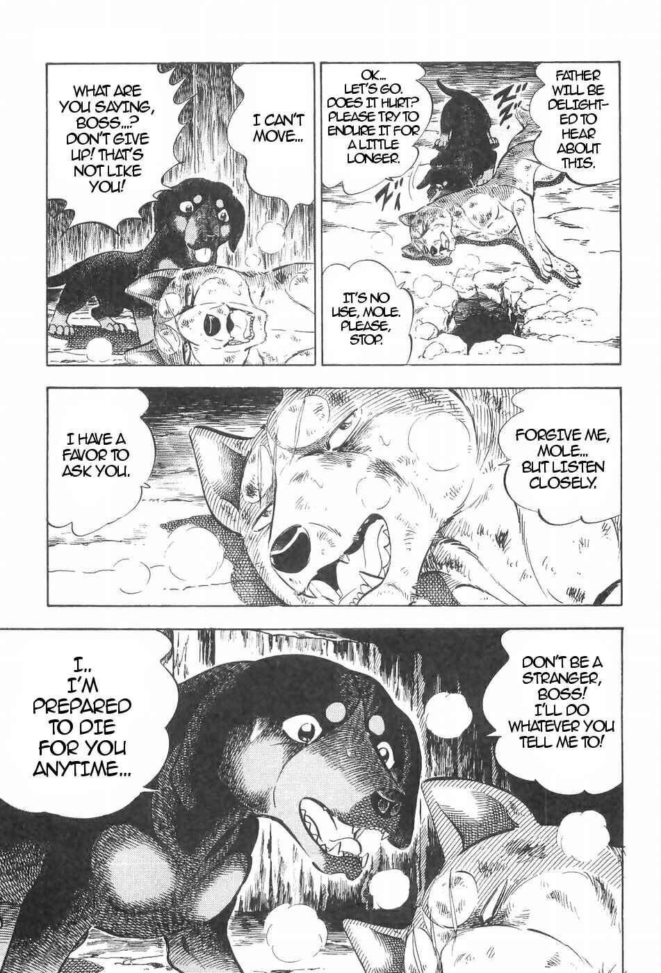 Page 19 Chapter 118 Ginga Densetsu Weed