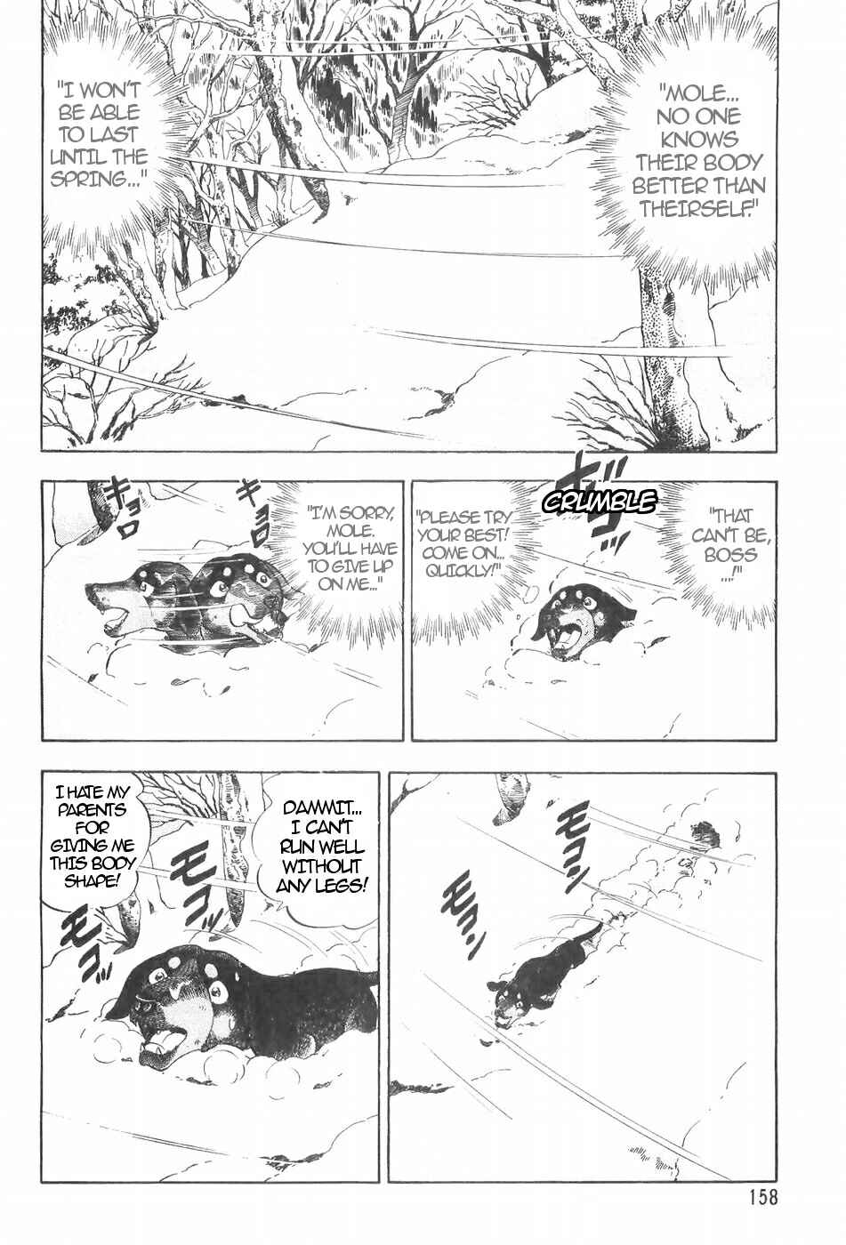 Page 20 Chapter 118 Ginga Densetsu Weed