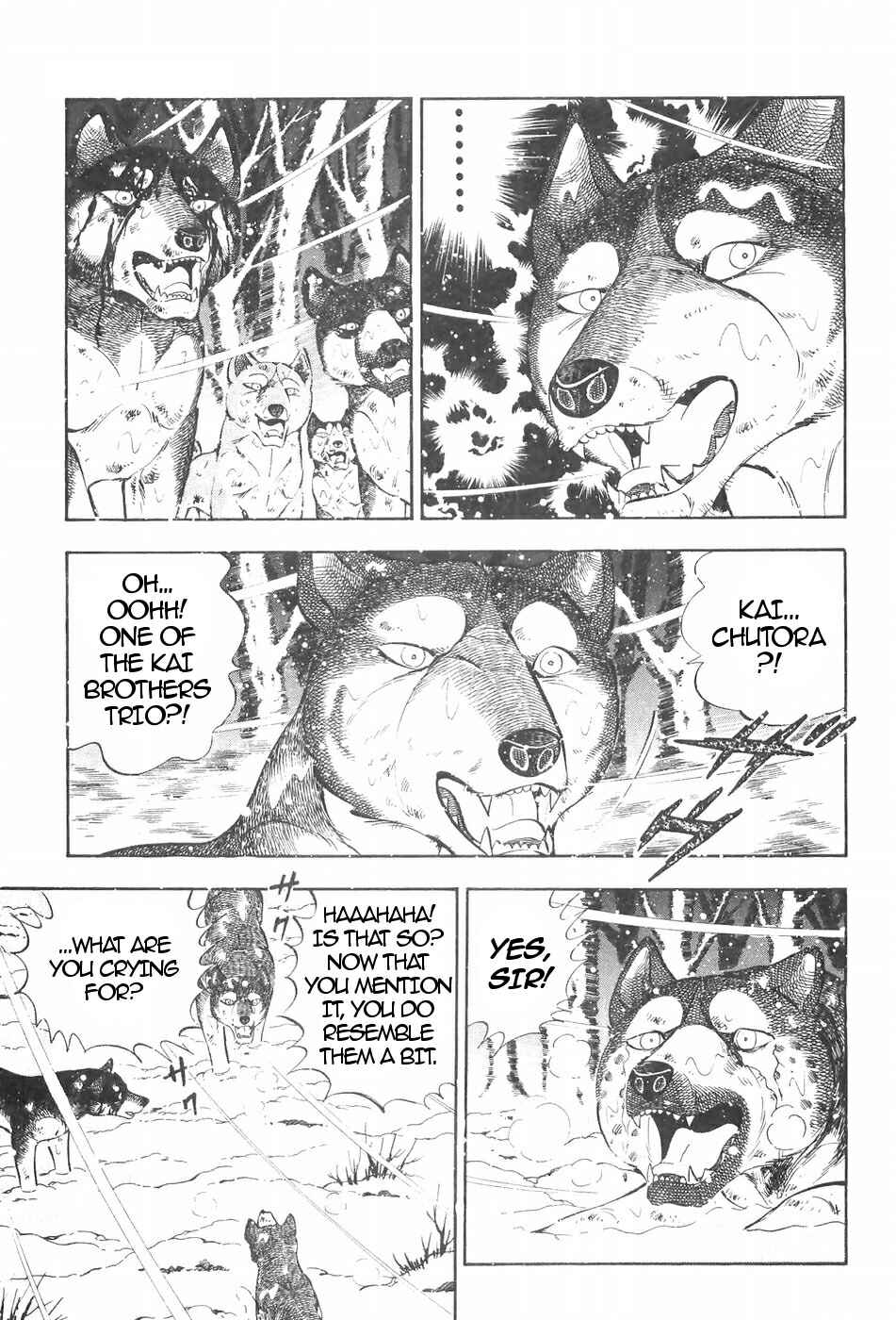 Page 5 Chapter 118 Ginga Densetsu Weed