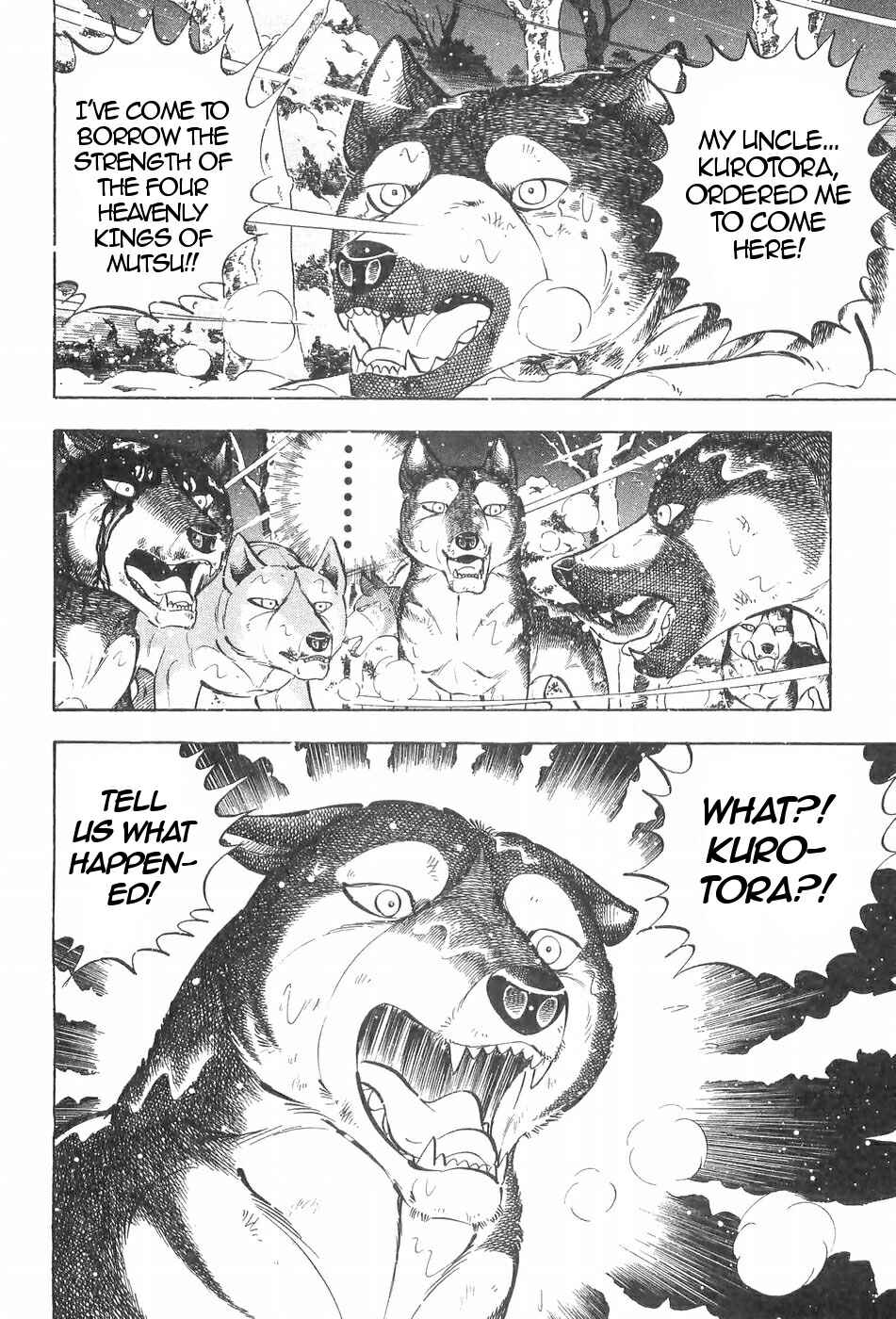 Page 6 Chapter 118 Ginga Densetsu Weed