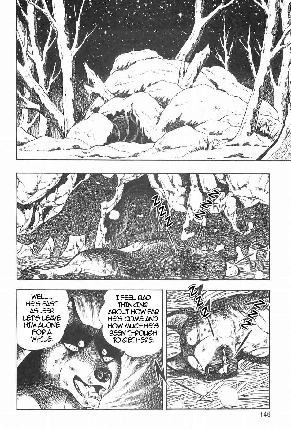 Page 8 Chapter 118 Ginga Densetsu Weed