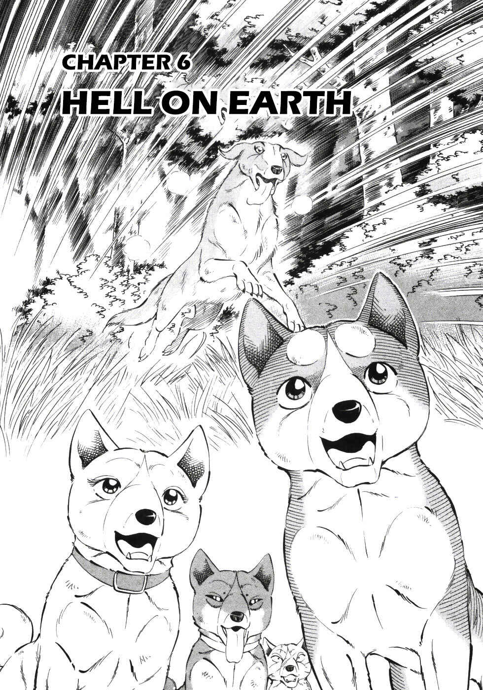 Page 1 Chapter 337 Ginga Densetsu Weed