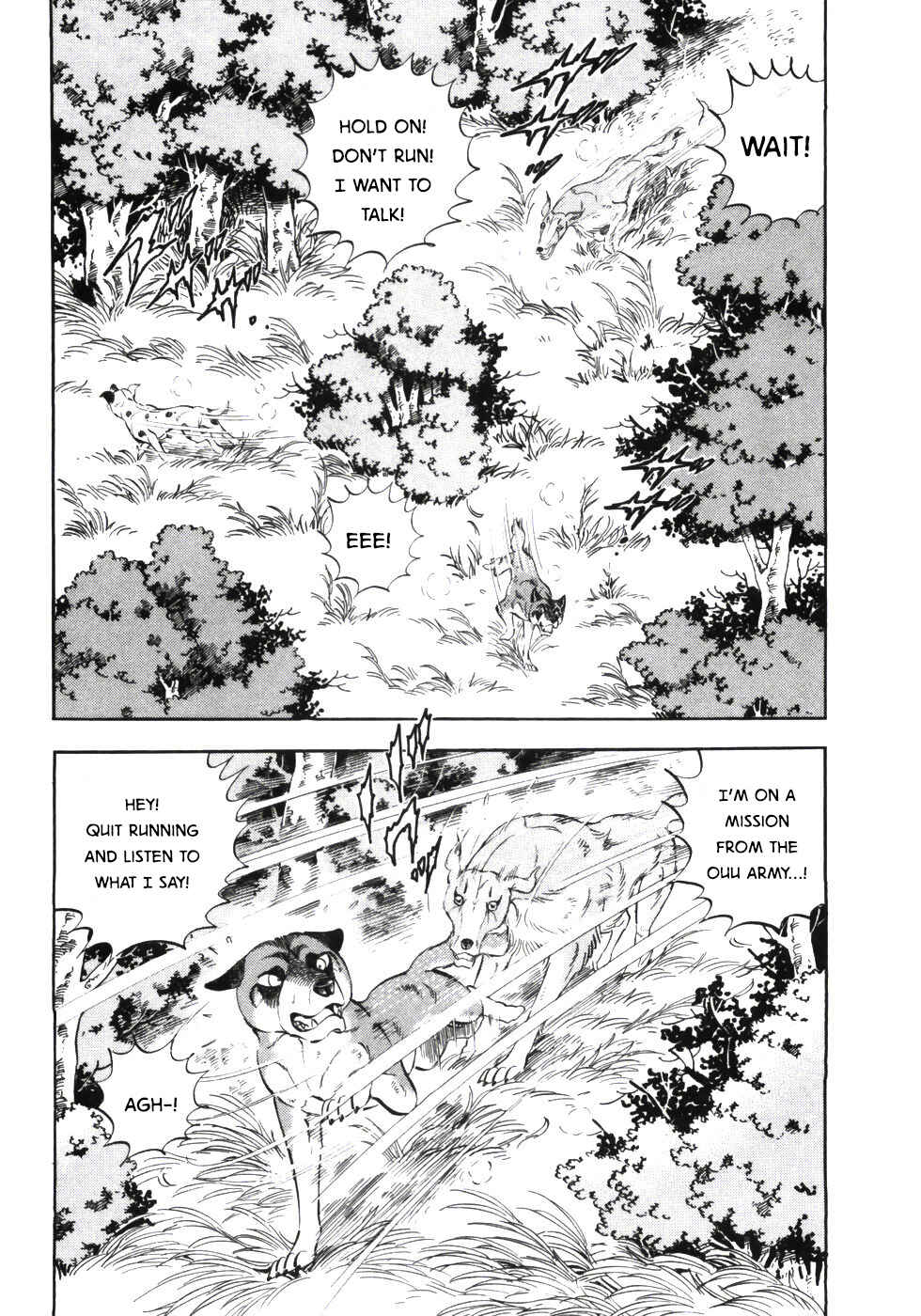 Page 2 Chapter 337 Ginga Densetsu Weed