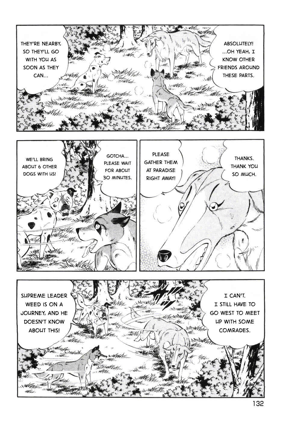 Page 4 Chapter 337 Ginga Densetsu Weed