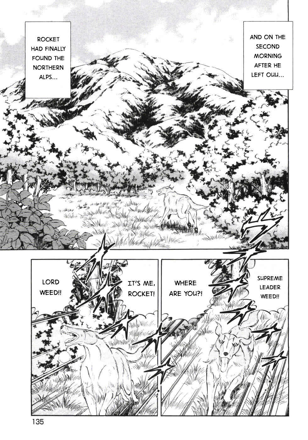 Page 7 Chapter 337 Ginga Densetsu Weed